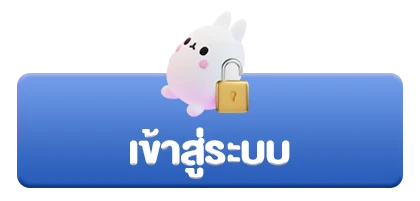 login7
